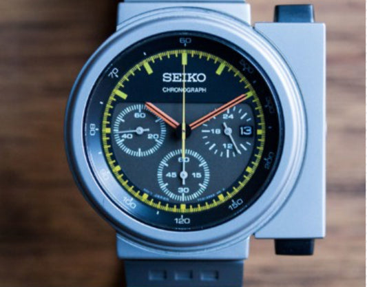 Rare Collectable Seiko Watch Collecting